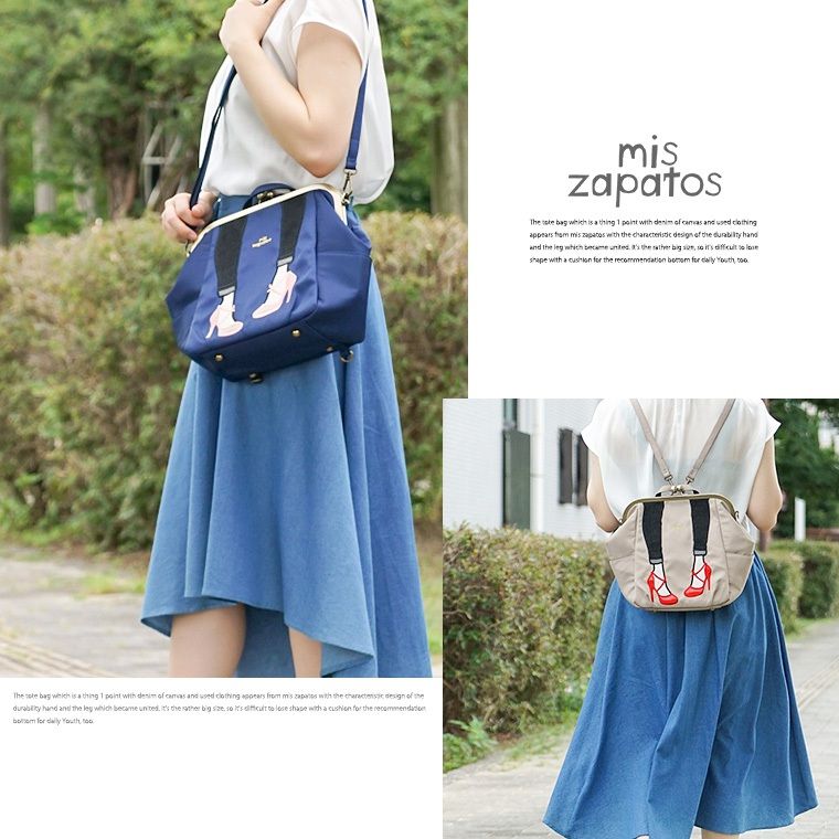 mis zapatos - 3way高跟鞋口金包(尼龍)-NV海軍藍 (27*22*13cm)