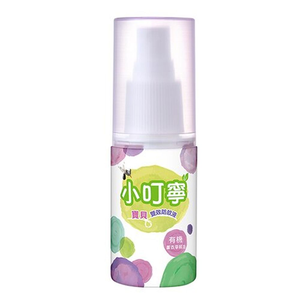 小叮寧 - 寶貝雙效防蚊液-(至20220411)-50ml