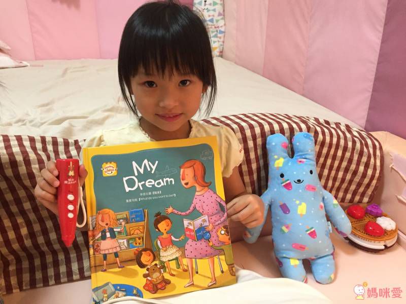 防疫期在家自學最強教材☞閣林英文點讀大全套✎學英文不再需要十幾二十萬！