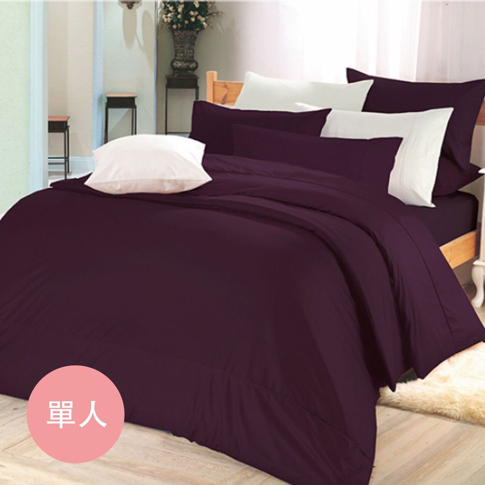 澳洲 Simple Living - 300織台灣製純棉床包枕套組-乾燥玫瑰紫-單人