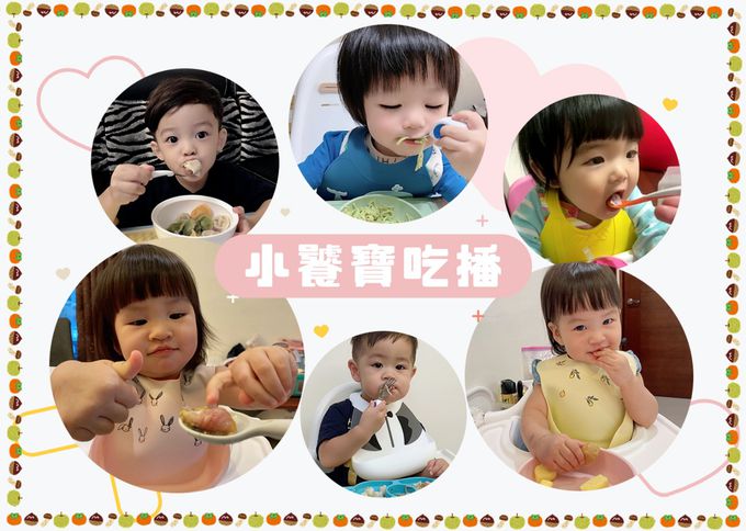 兔比媽咪廚房 - 寶寶黑糖饅饅-300g±5g(約55顆)