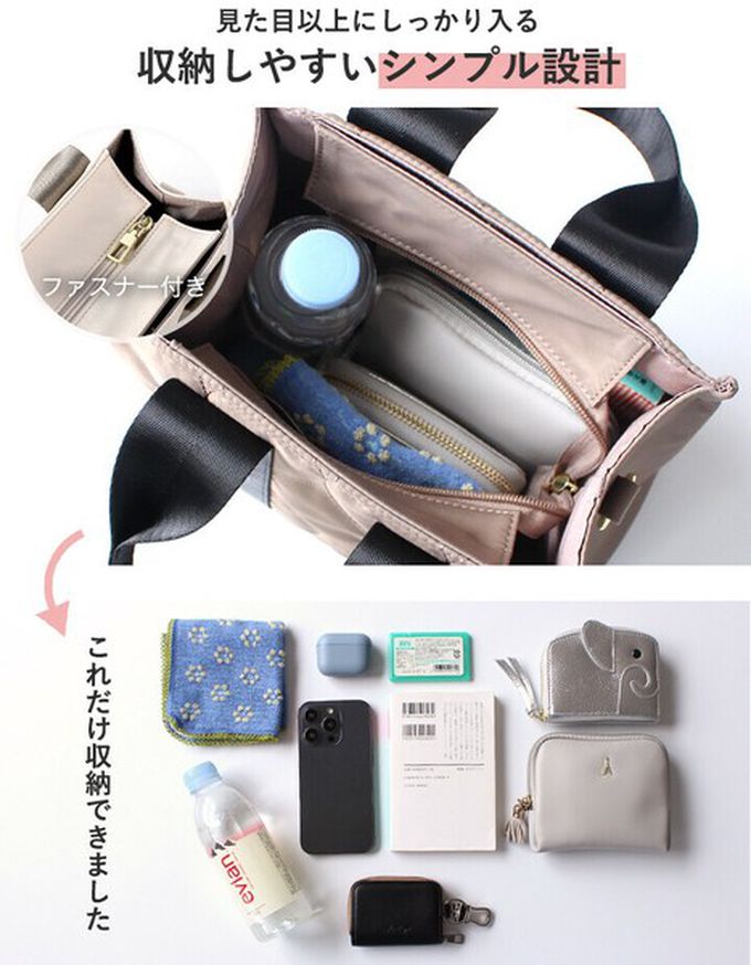 日本 LIZDAYS - 防潑水2way絎縫小巧托特包-(可裝A5)-深灰