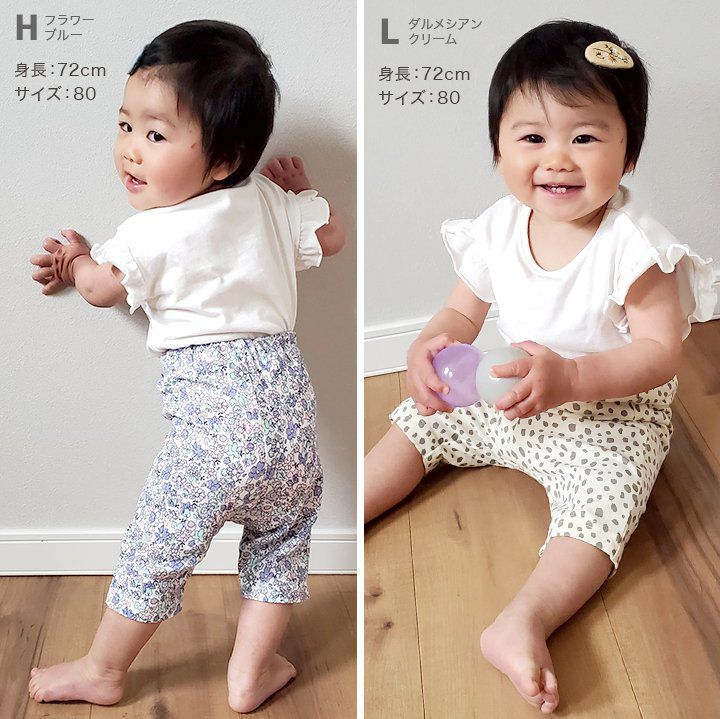 日本 Chil2 - 人氣定番印花彈力短褲-檸檬-米杏