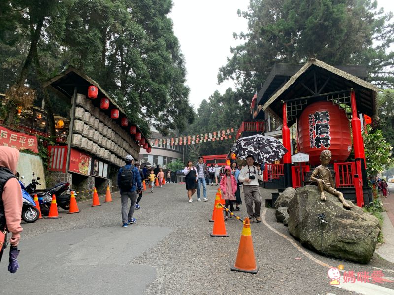 溪頭妖怪村主題飯店｜一年期履約住宿券