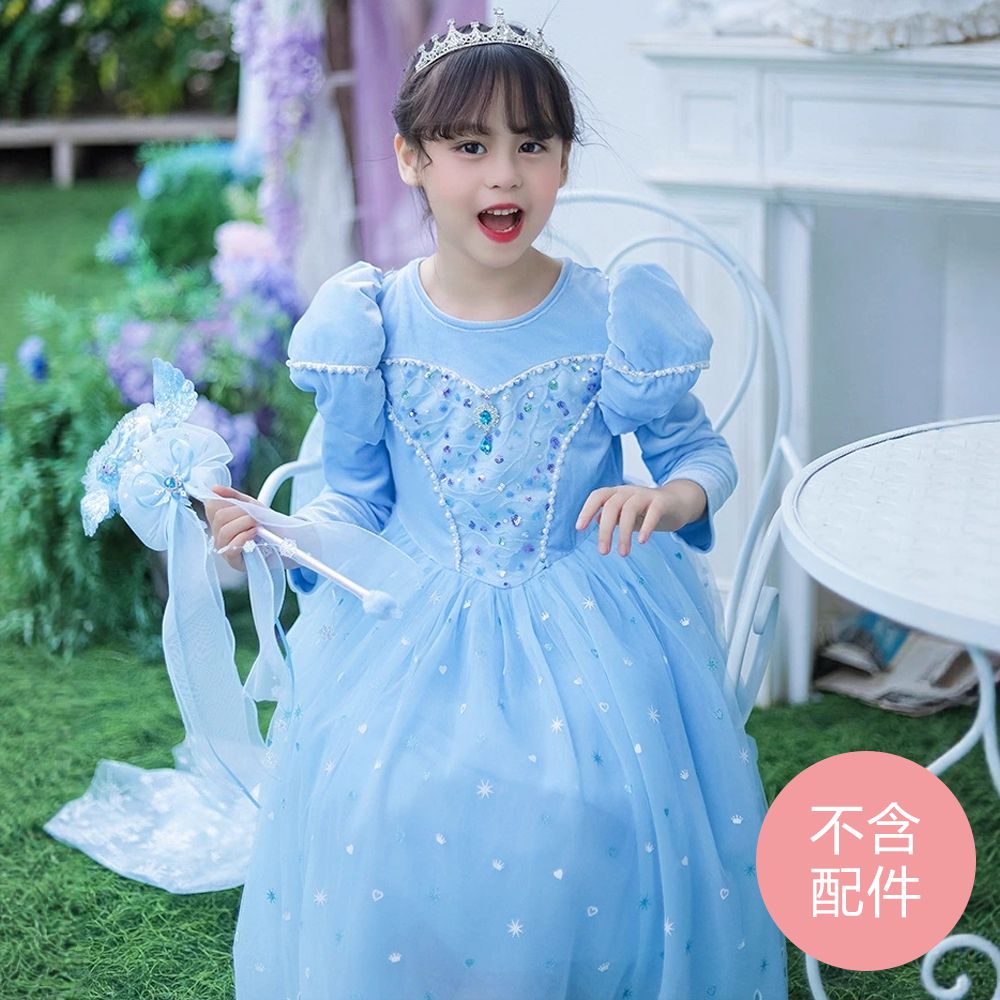 冰雪夢幻長袖網紗公主裙-藍色