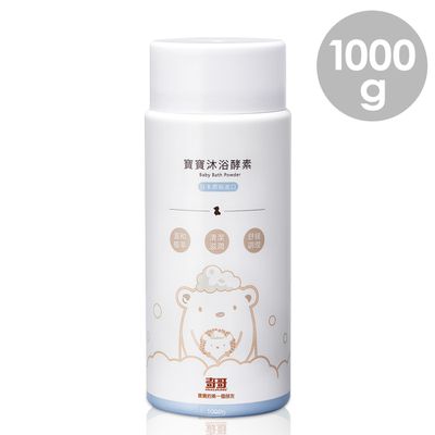 奇哥 - 寶寶沐浴酵素