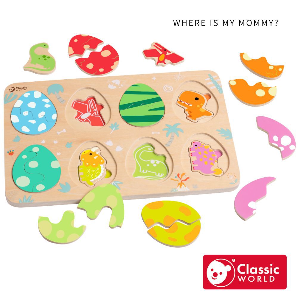 趣味主題拼板-恐龍誕生《40071》