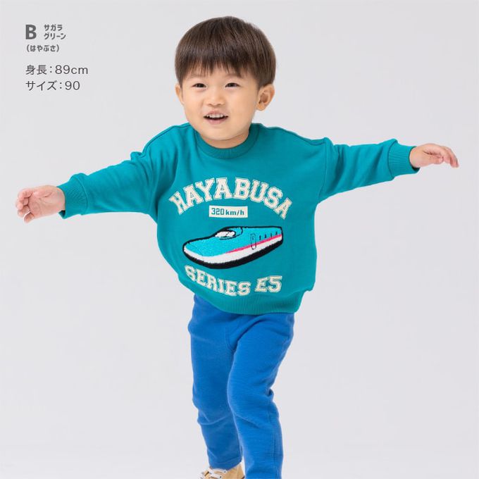 日本 Chil2 - JR新幹線 裏毛長袖上衣-亮片-黑