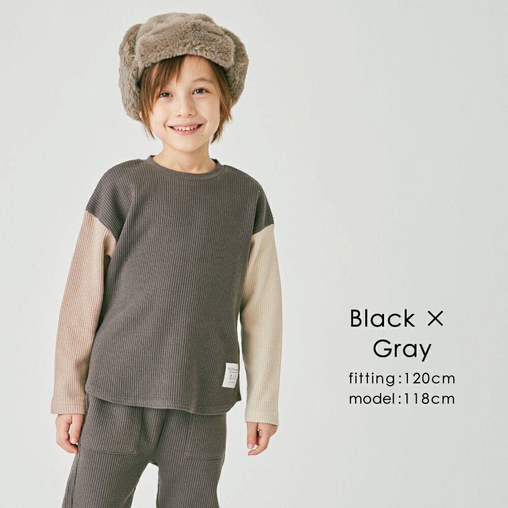 日本 evercloset - 華夫格配色純棉柔軟長袖上衣-黑x棕灰