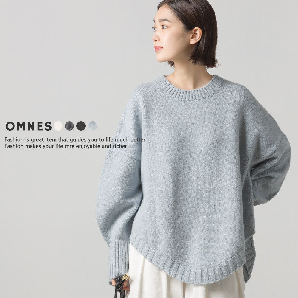 日本 OMNES - 24%羊毛混紡 圓弧衣襬修身毛衣-米