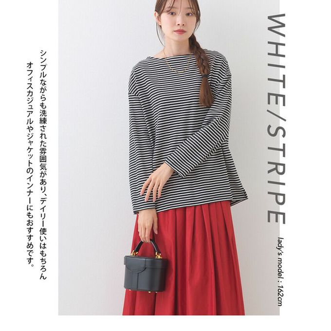 日本 OMNES - 100%棉 經典款細條紋長袖上衣-白底紅條紋