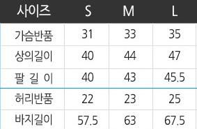 萬聖節必備✪ 超級英雄派對服裝 ✪ 全團免運