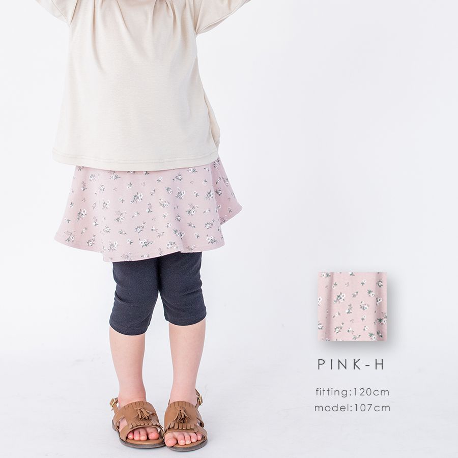 日本 evercloset - 百搭印花內搭褲裙(六分丈)-粉底條紋