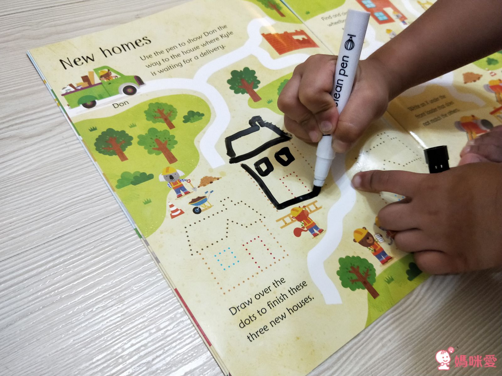 【超級英雄/蜘蛛人 貼紙書】熱愛英雄的男孩不能錯過☞大量貼紙與趣味題型 盡情當個小小英雄