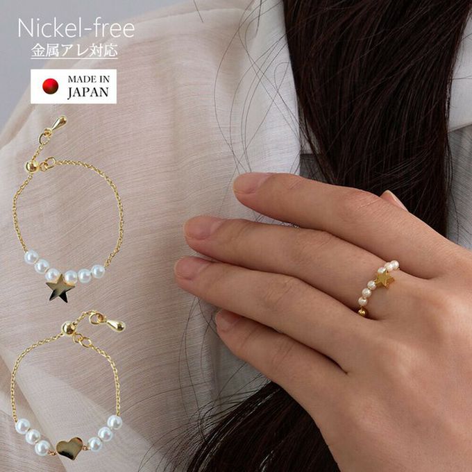 日本 Melody Accessory - 日本製 甜美珍珠18K金戒指鏈環-(可調戒圍)-星星