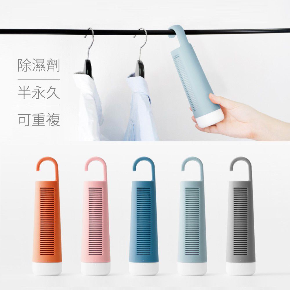 韓國製 - 半永久性掛勾式除濕劑(2入組)-顏色隨機-內容物100gX2