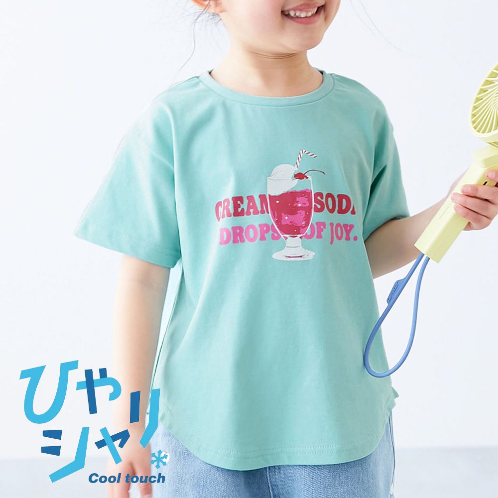 吸汗速乾涼感 女孩印花短袖上衣-冰淇淋蘇打-薄荷綠