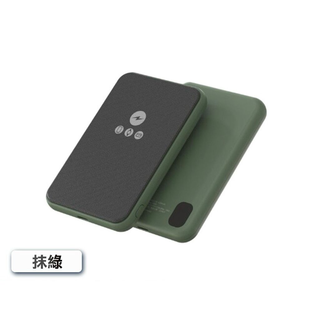 三用快充磁吸行動電源 5000mAh LT001 石墨烯 無線充磁吸-抹綠-5000mAh
