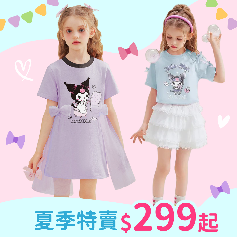 超Q！SANRIO三麗鷗卡通角色♡女童童裝｜110-160cm上衣/洋裝/套裝一次擁有！