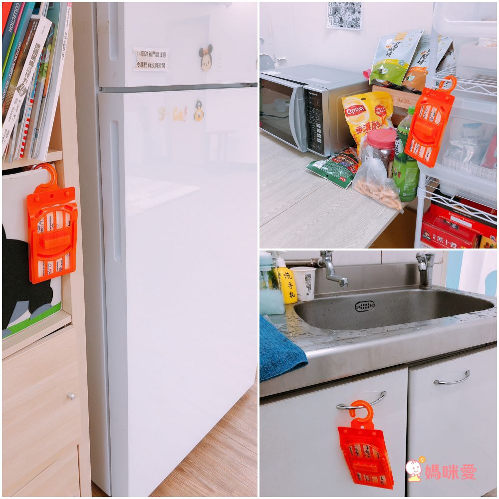 最強隱形蚊帳 ！日本金鳥派卡瑞丁防蚊凝膠