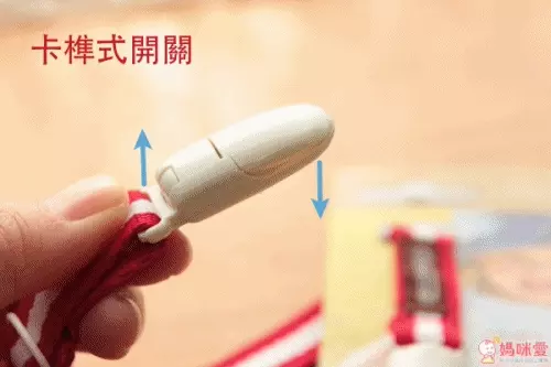 Exprenade 日本推車配件