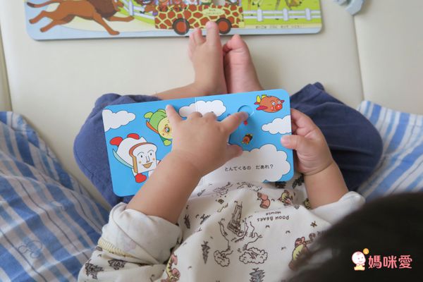 ★ 日本人氣王！麵包超人アンパンマン繪本遊戲書 ★