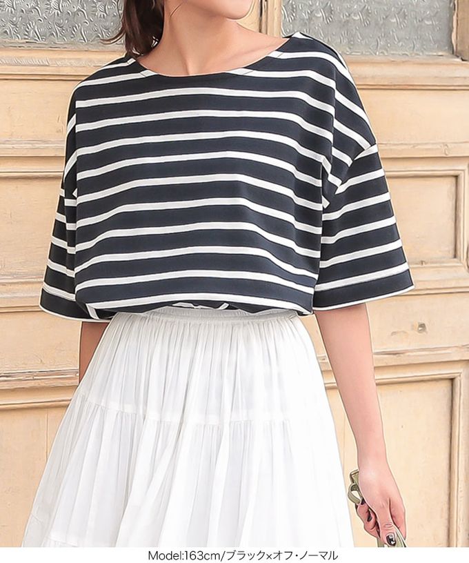 日本 Kobe Lettuce - 100%棉船領優雅條紋短袖上衣-白x果綠