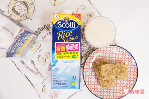 RISO SCOTTI - 有機藜麥奶x2