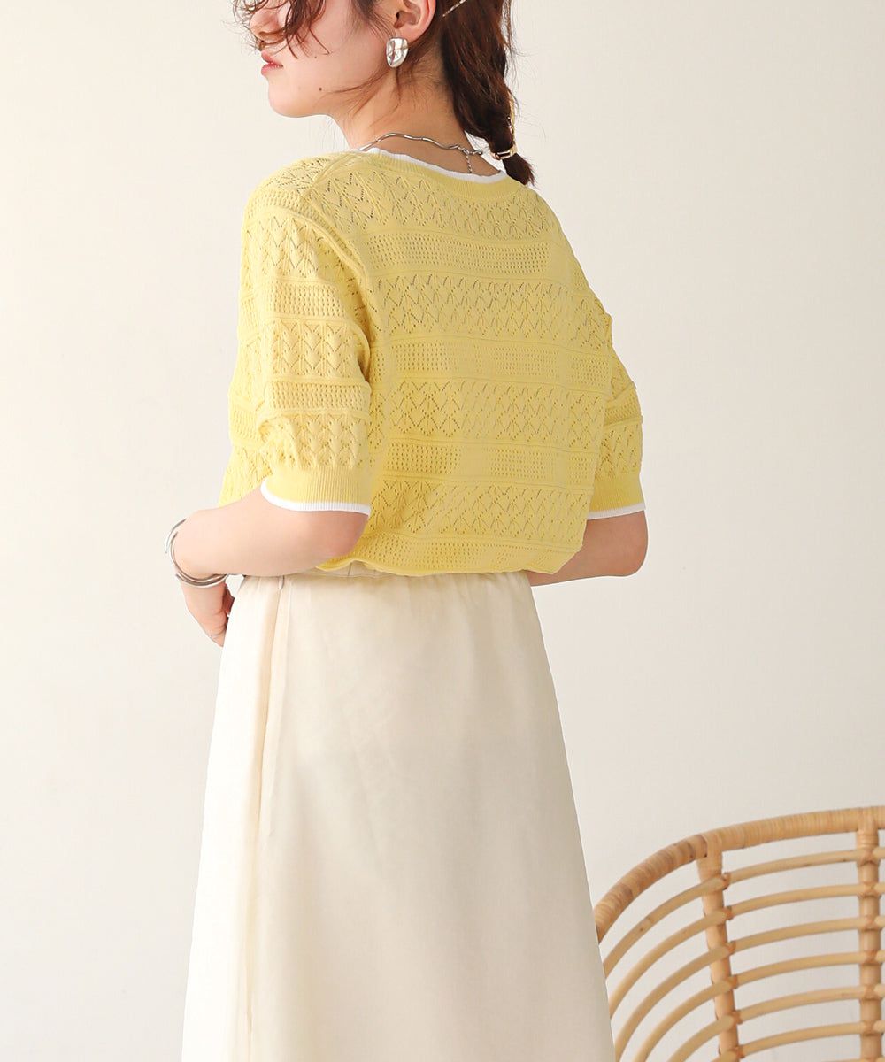 日本 Bab - 清新滾邊撞色針織上衣-淺黃