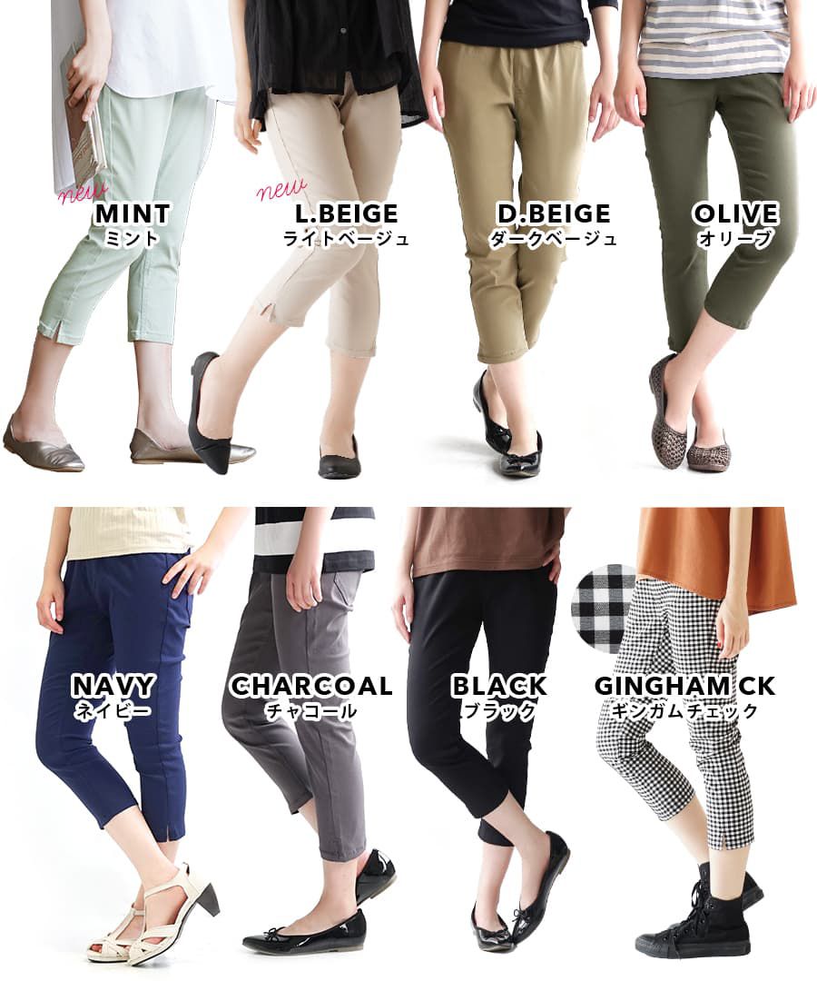 日本 zootie - Air Pants 輕薄彈性修身七分褲-墨綠