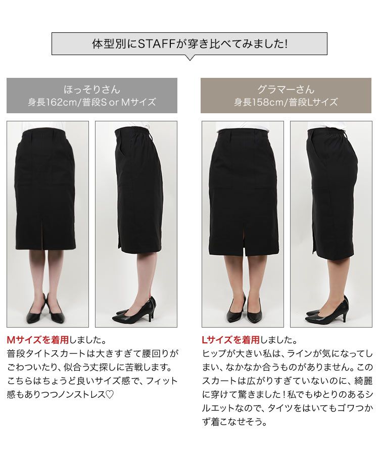 日本 Kobe Lettuce - 可愛扭結休閒長裙-草綠