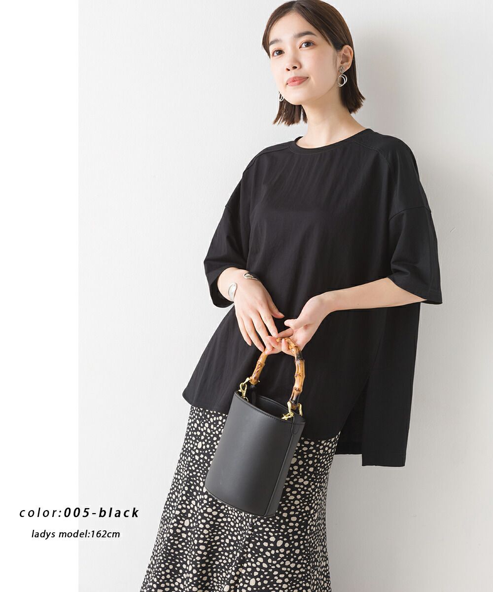 日本 OMNES - 涼感機能 簡約圓領五分袖上衣-摩卡