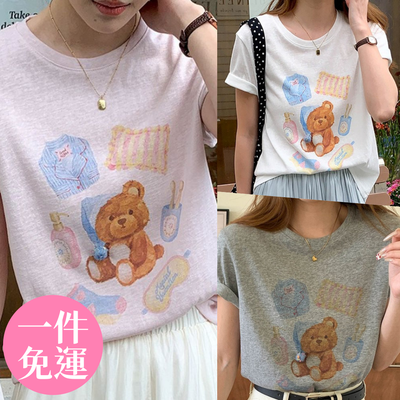 可愛小熊 ♥️ 夏日必備落肩短袖上衣～
