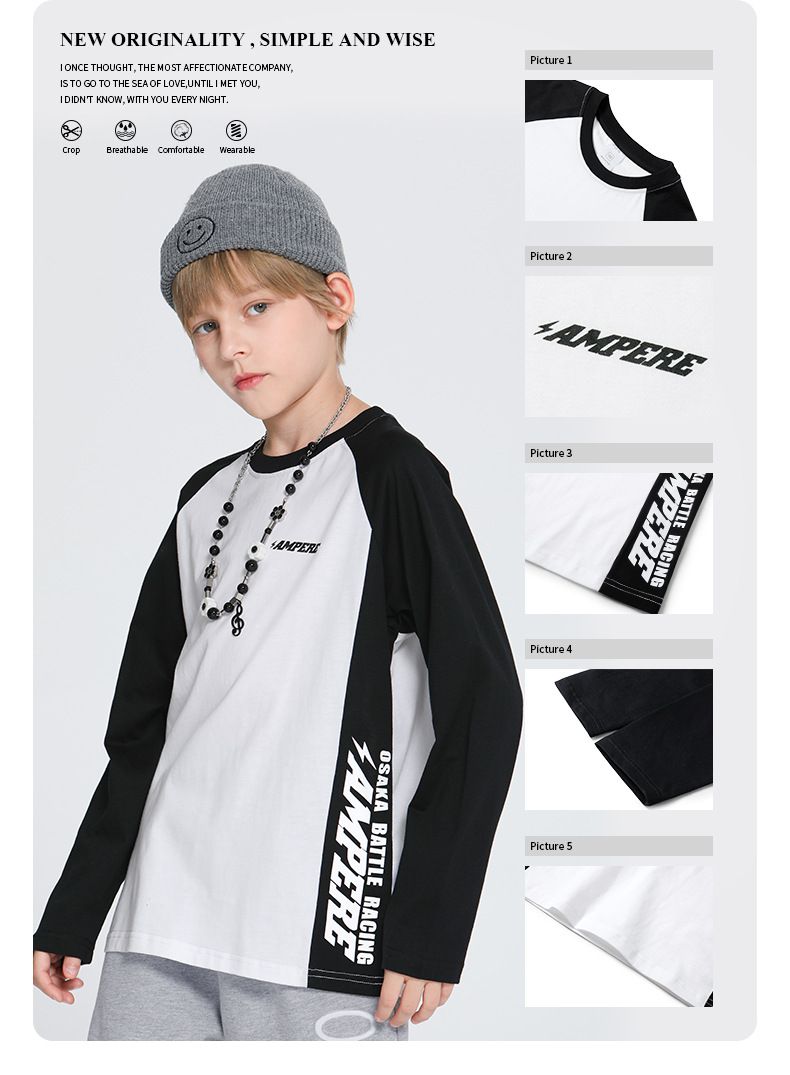 純棉基礎款長袖上衣-撞色字母-黑色