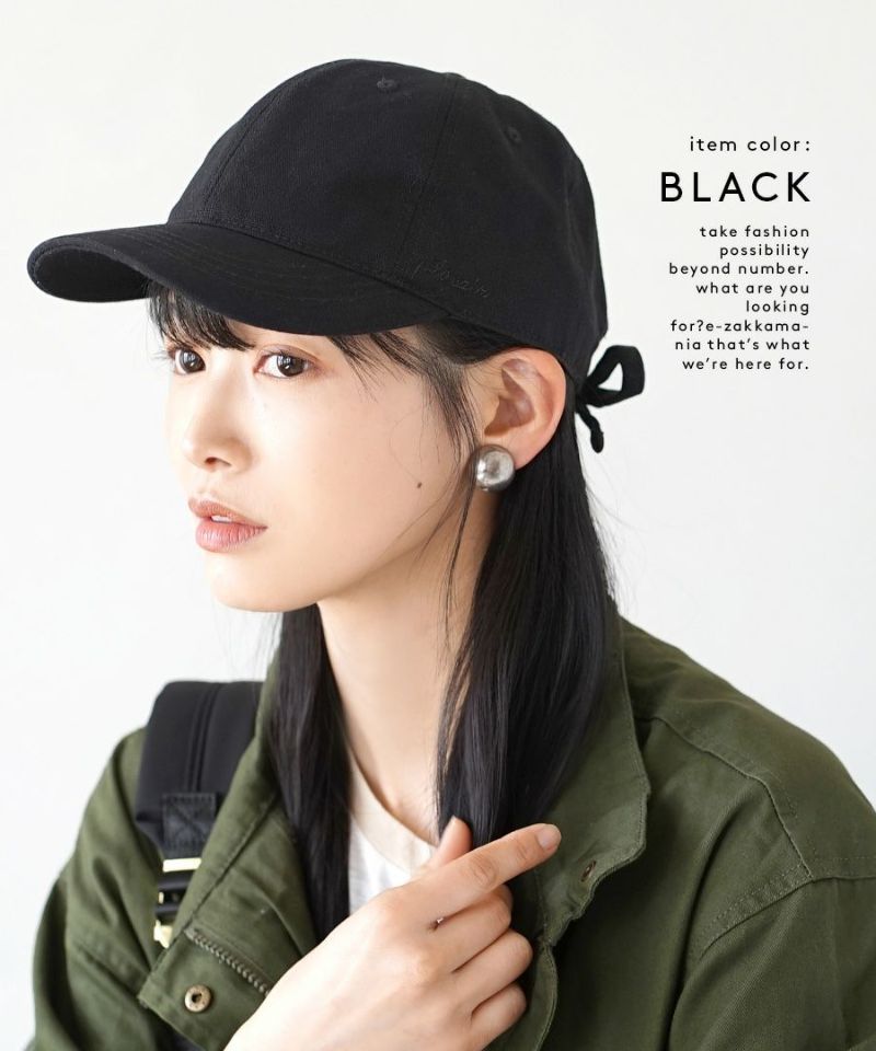 日本 zootie - 100%棉 厚磅可愛後綁帶老帽/鴨舌帽-淺卡其