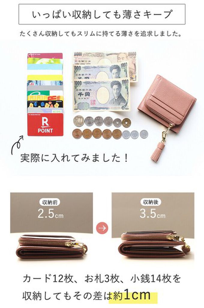 日本 LIZDAYS - 真皮輕薄多功能收納釦式短夾-撞色-果綠x橘棕 (11.5x9.5cm)