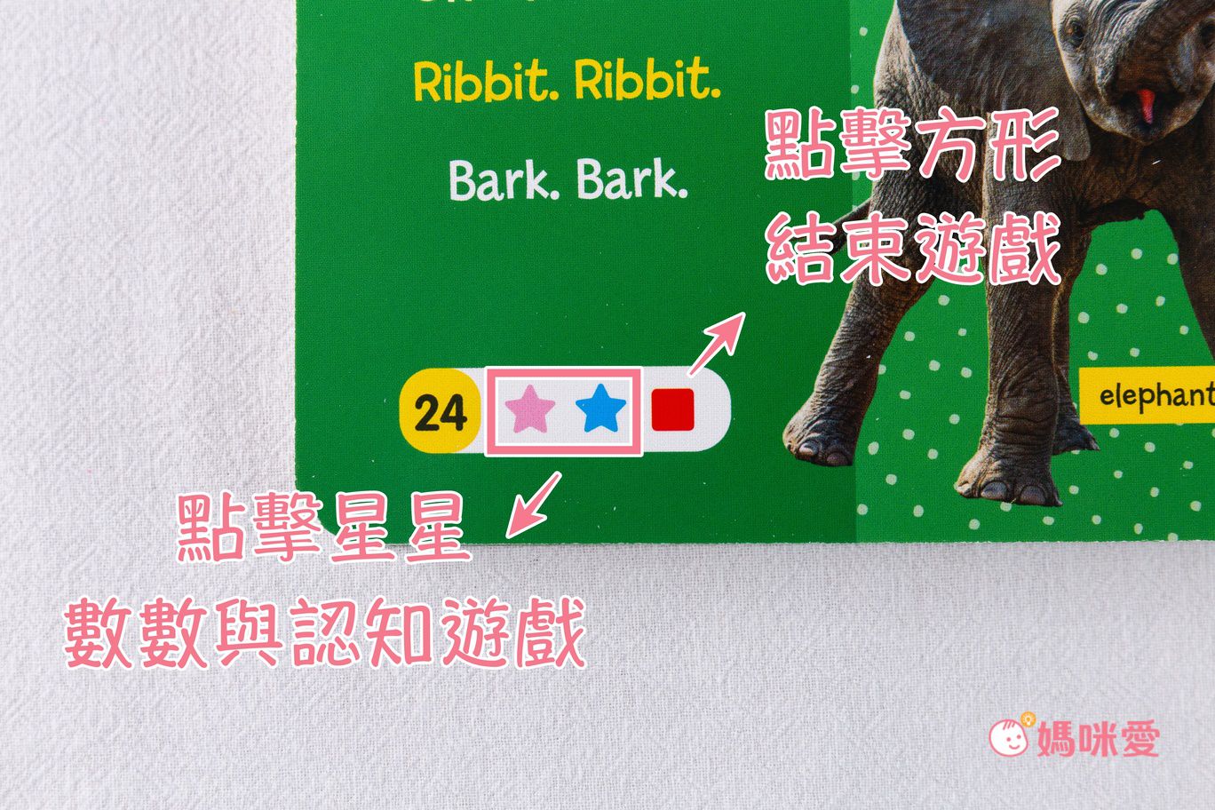 平台首賣【KIDsREAD × 國家地理頻道】全英文科普點讀套書