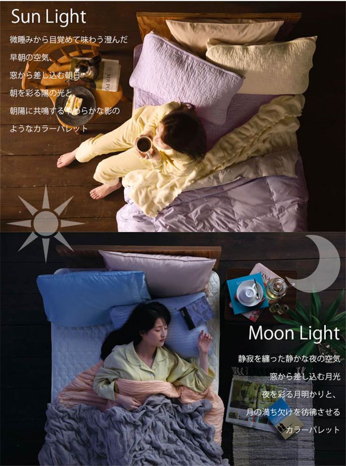 ROMANCE 小杉 - 日本製純棉柔軟泡泡四季發熱毯140x200cm-米白色