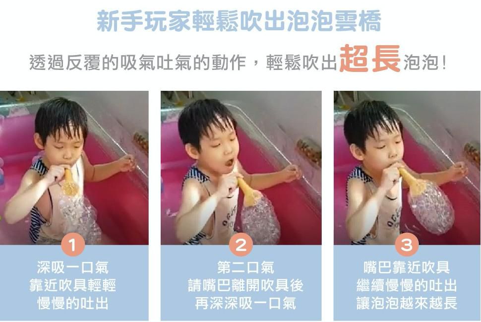 小文甜生活 專屬團購❤小木森林【韓國製栗子頭泡泡】