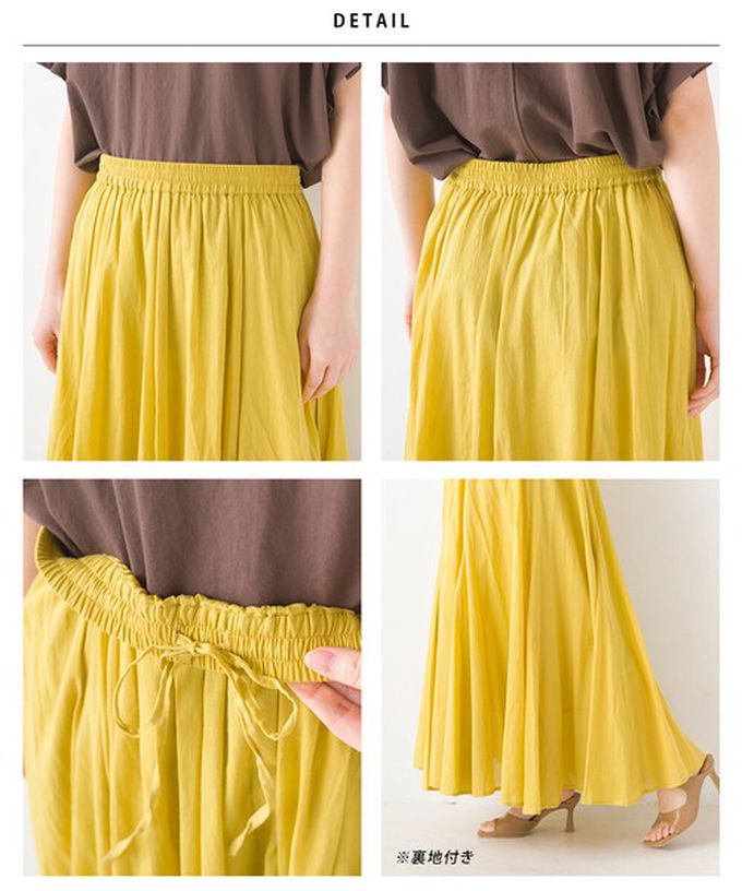 日本 OMNES - 100%印度棉 清爽飄逸長裙-黃