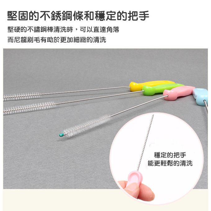 正韓 hibee - 極柔細各類水瓶/水壺/奶瓶 廚房萬用海綿刷(旋轉型)+茶壺嘴刷+吸管刷-HTB002