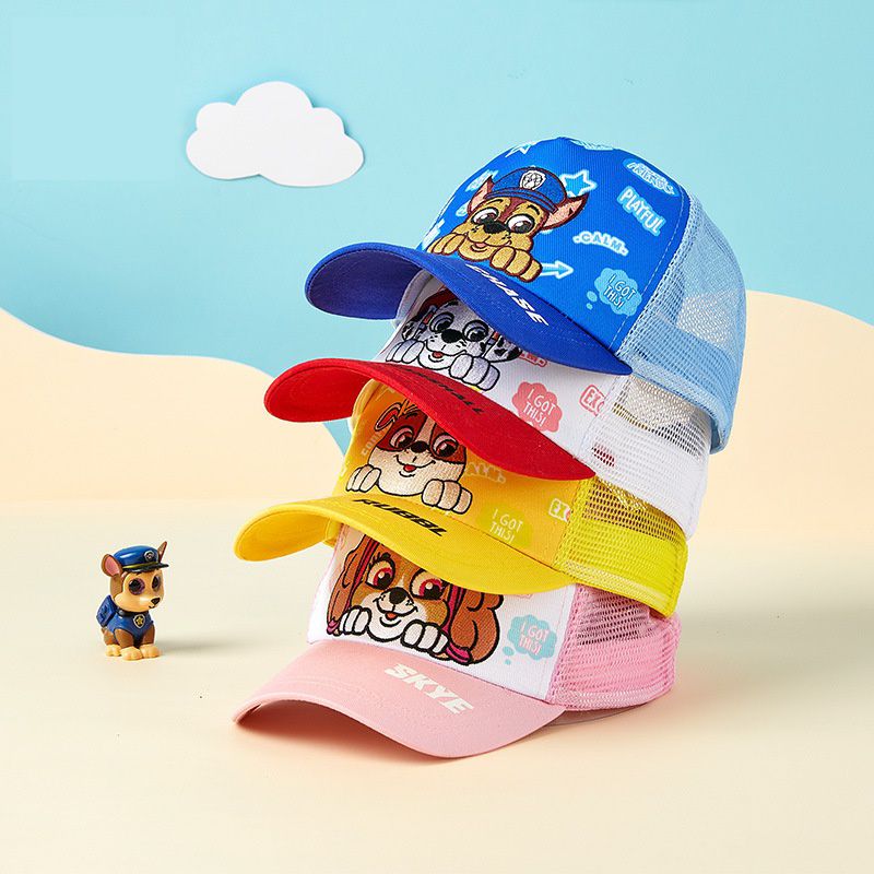 汪汪隊兒童棒球帽-小戴帽子-黃色