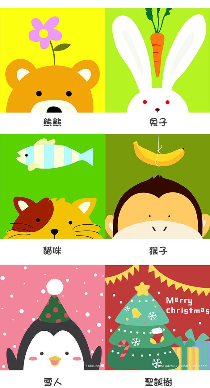 JoyNa - 兒童繪畫玩具 油畫 DIY數字油畫-3入-熊熊+隨機2入 (20*20CM)