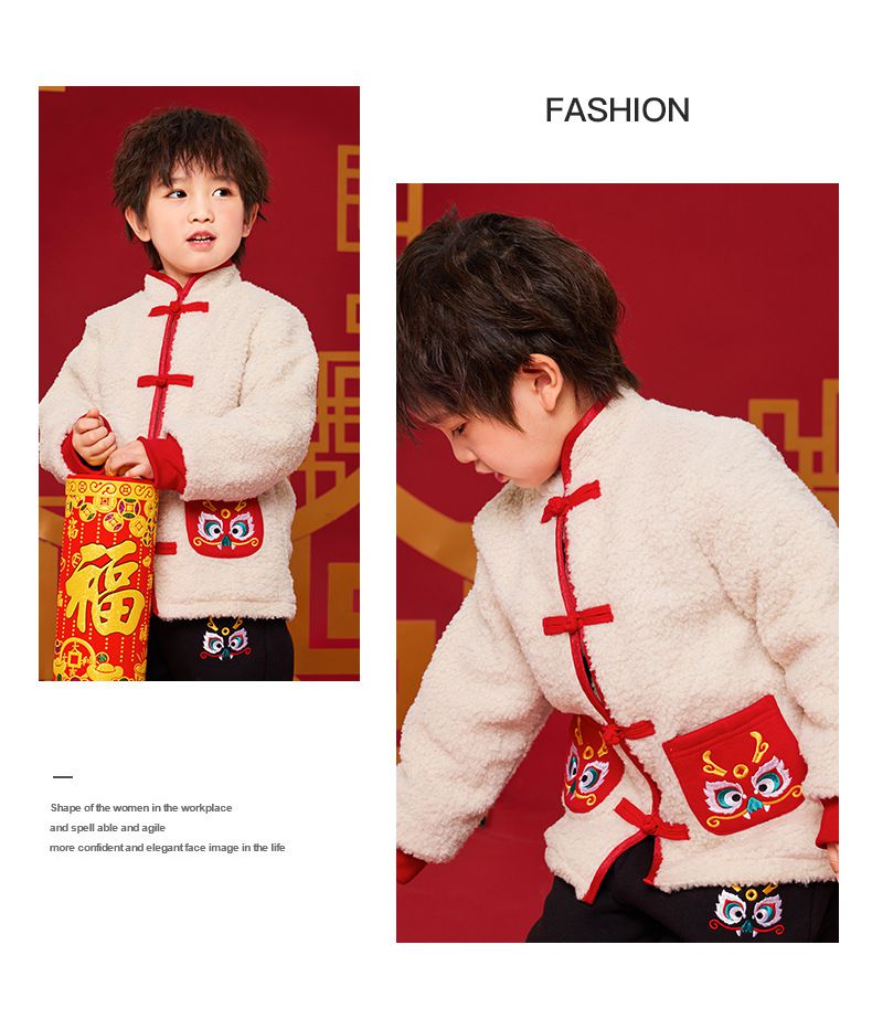 漢服風喜氣拜年立領盤釦外套-福氣龍口袋-米白色