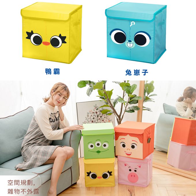 收納王妃 - 迪士尼 Disney  玩具總動員 胡迪 方形收納箱 收納盒 置物箱