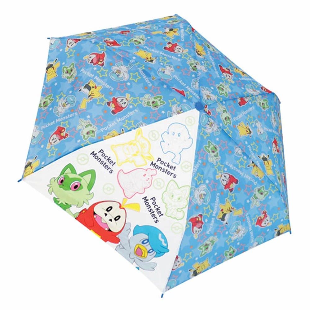 超人氣角色兒童折畳傘-御三家-藍 (53cm)