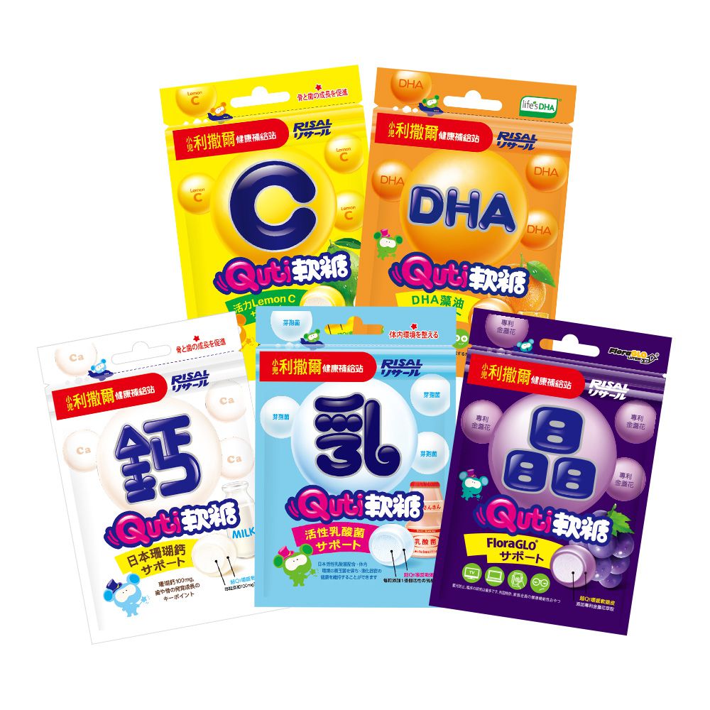 小兒利撒爾Risal - Quti軟糖 長頸鹿禮盒 15包組-鈣x3+乳x3+Cx3+晶x3+DHAx3