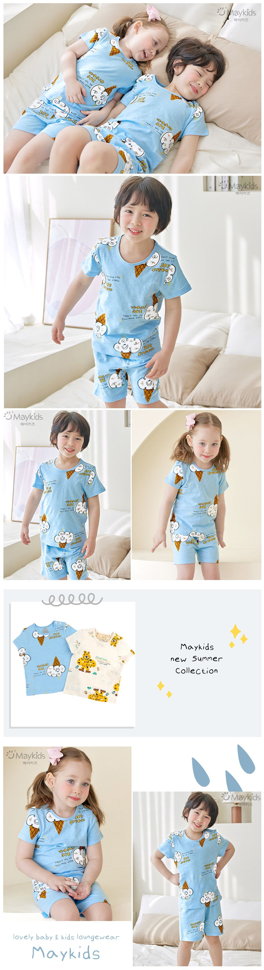 韓國 Maykids - 有機棉細柔短袖家居服-藍色冰淇淋