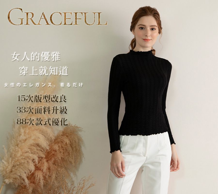 香茉 CHANMODE - 時尚顯瘦天絲溫控內搭衣-2件組-內搭衣款-焦糖/米白-內搭衣x2件