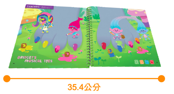 LeapStart Sr. Books: 兒童10-魔髮精靈